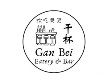 Gift Card - Gan Bei