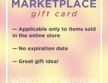 Gift Card - Wing Luke Museum Marketplace